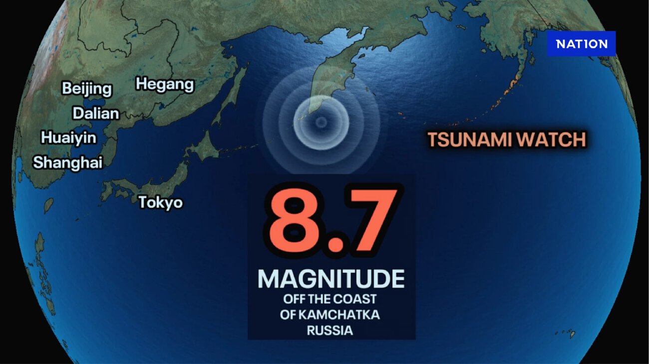 Tsunami ล่าสุด